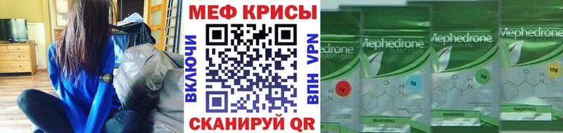 Купить Южно-Сухокумск Конопля  Кокаин  Гашиш  МЕФ 