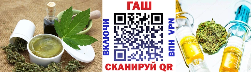 Еда ТГК марихуана  сколько стоит  omg ONION  Южно-Сухокумск 