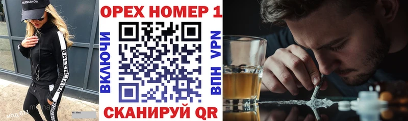 КОКАИН 99% Южно-Сухокумск