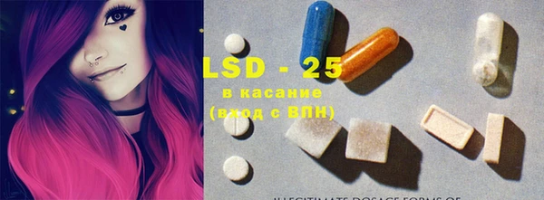 COCAINE Алзамай