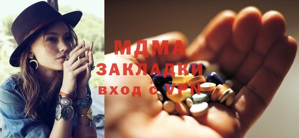 COCAINE Алзамай