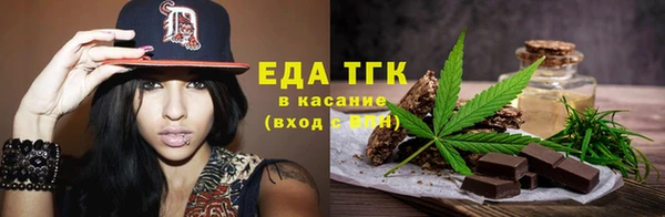 COCAINE Алзамай