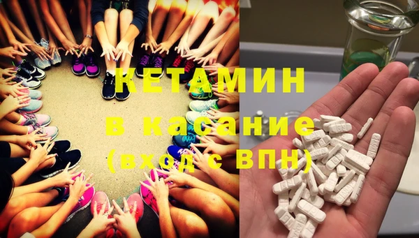 COCAINE Алзамай
