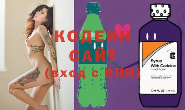 не бодяженный Алексин