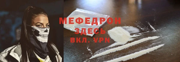 кокаин перу Алексеевка