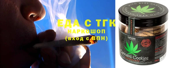 COCAINE Алзамай
