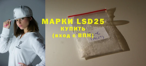 кокаин перу Алексеевка