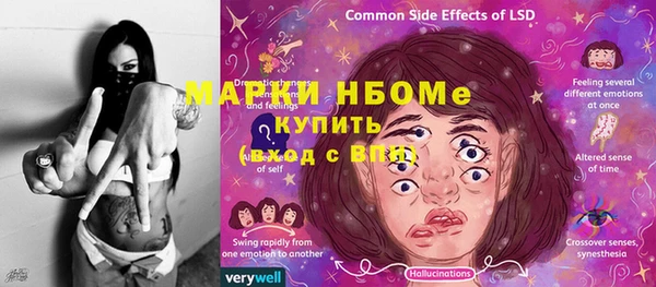 не бодяженный Алексин