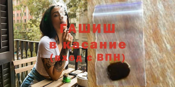 не бодяженный Алексин