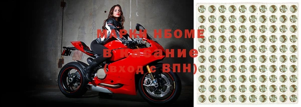 не бодяженный Алексин