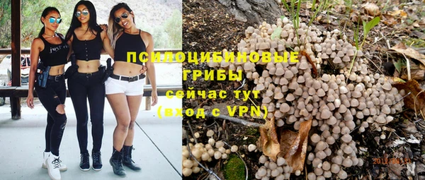 кокаин перу Алексеевка