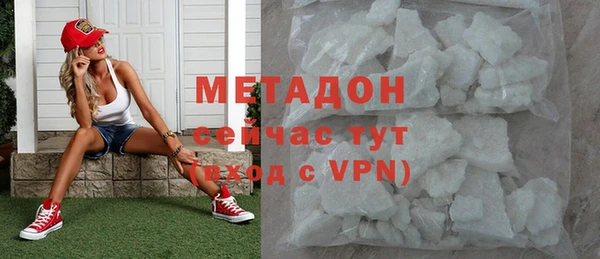 не бодяженный Алексин