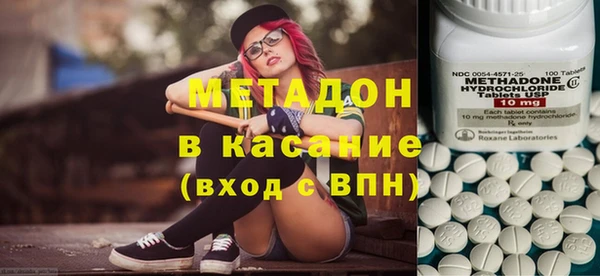 не бодяженный Алексин