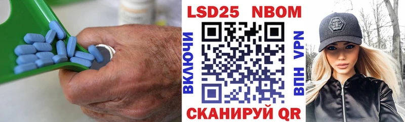 это состав  Южно-Сухокумск  Лсд 25 экстази кислота 