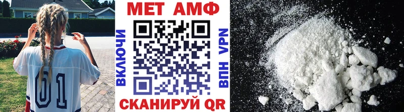 Первитин витя  Южно-Сухокумск 