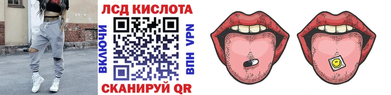 сайты даркнета наркотические препараты  Южно-Сухокумск  Марки NBOMe 1,8мг 