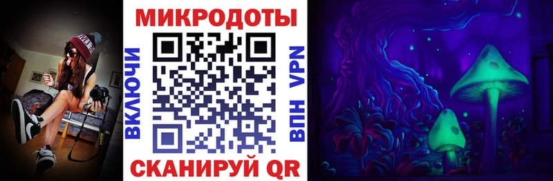 Галлюциногенные грибы GOLDEN TEACHER  Южно-Сухокумск 